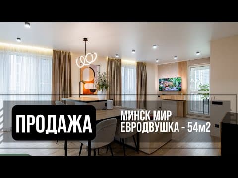 Роскошная квартира с дизайнерским ремонтом в доме Бали! | Агентство недвижимости Greenman Realty Group