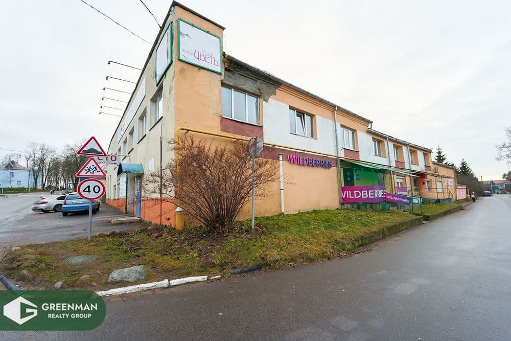 Многофункциональное административно-торговое здание аг. Острошицкий городок, ул. Ленинская, 49 | Агентство недвижимости Greenman Realty Group