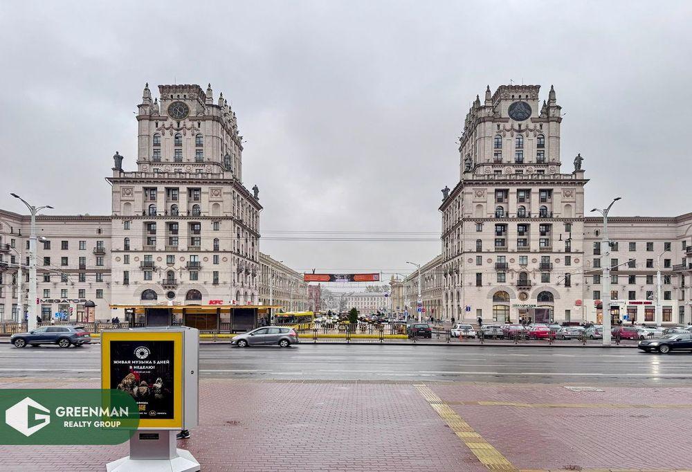 Квартира на ул. Кирова д.2 - «Ворота Минска», визитная карточка Столицы! | Агентство недвижимости Greenman Realty Group