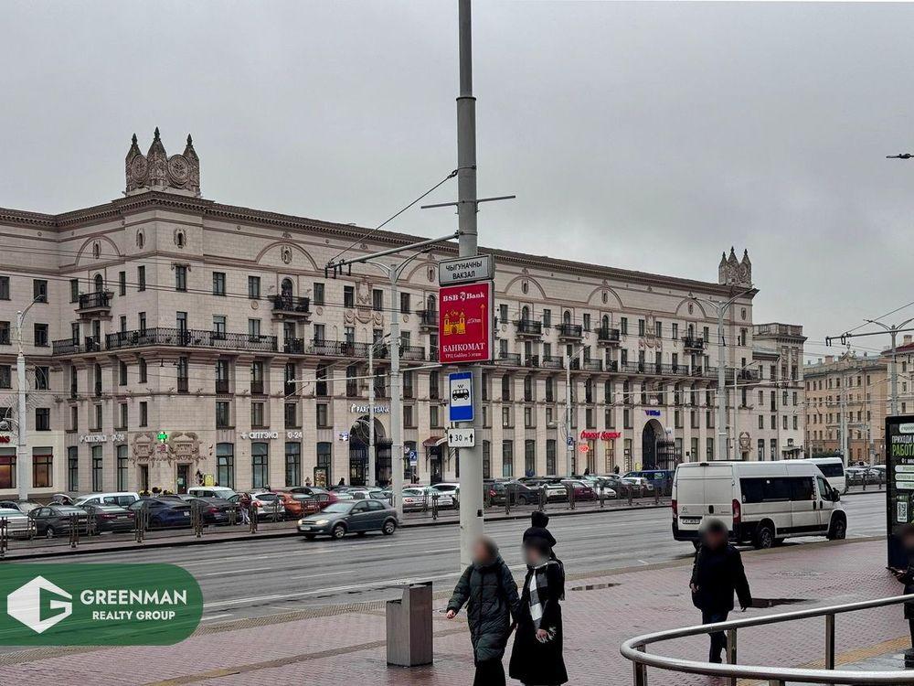 Квартира на ул. Кирова д.2 - «Ворота Минска», визитная карточка Столицы! | Агентство недвижимости Greenman Realty Group