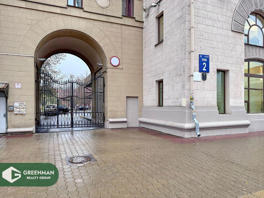 Квартира на ул. Кирова д.2 - «Ворота Минска», визитная карточка Столицы! | Агентство недвижимости Greenman Realty Group