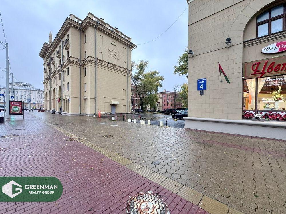 Квартира на ул. Кирова д.2 - «Ворота Минска», визитная карточка Столицы! | Агентство недвижимости Greenman Realty Group