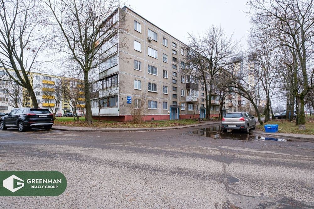 Продается уютная 1-комнатная квартира в тихом и экологически чистом месте! | Агентство недвижимости Greenman Realty Group