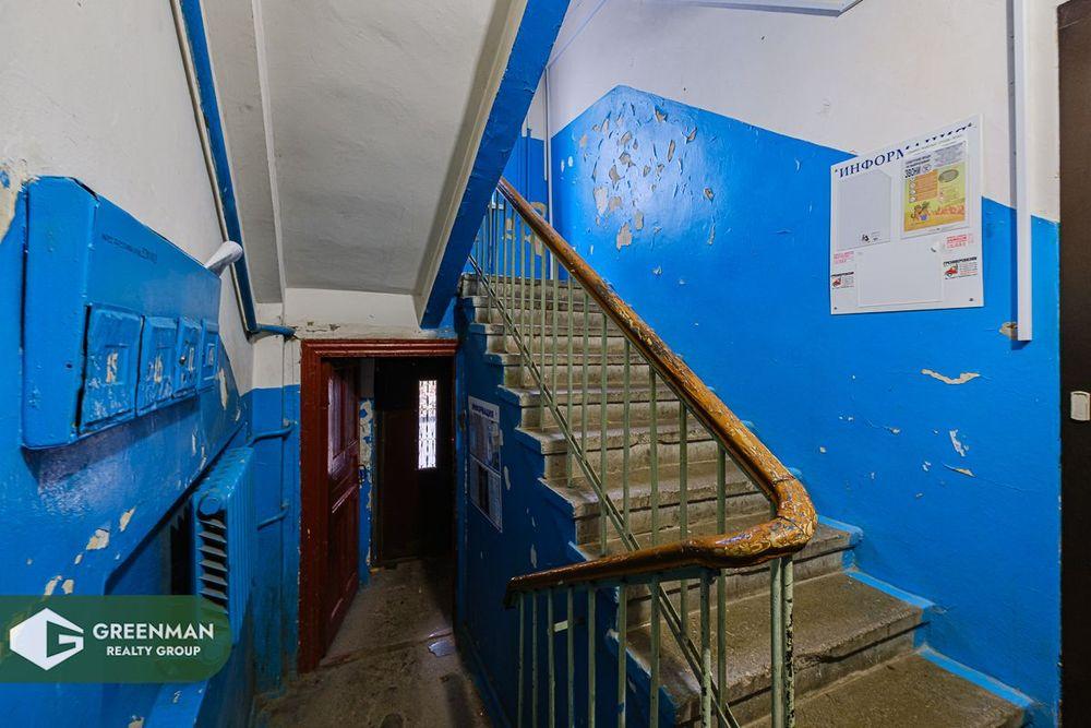 Продается 1-комнатная квартира по ул. Строителей, 5 | Агентство недвижимости Greenman Realty Group