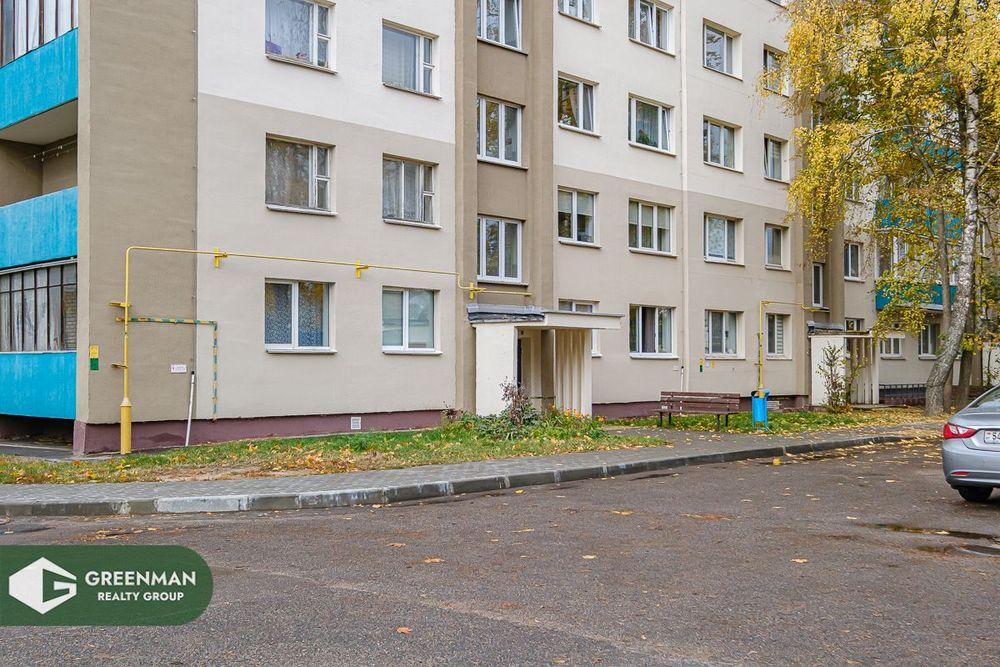 Продается уютная 1-комнатная квартира в тихом и экологически чистом месте! | Агентство недвижимости Greenman Realty Group