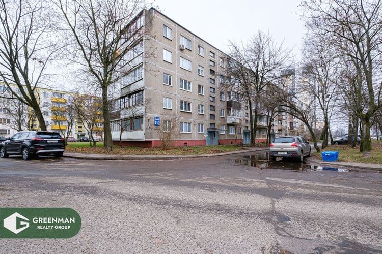 Продается уютная 1-комнатная квартира в тихом и экологически чистом месте! | Агентство недвижимости Greenman Realty Group