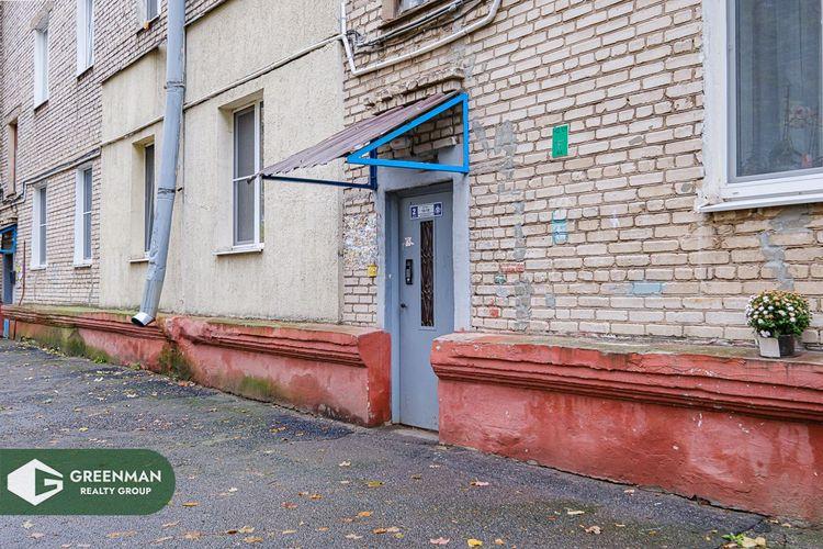 Продается 1-комнатная квартира по ул. Строителей, 5 | Агентство недвижимости Greenman Realty Group